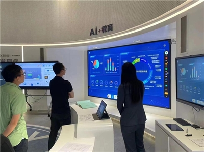 九方財富攜手科大訊飛 探索金融大模型行業(yè)落地的信息技術(shù)推廣新路徑